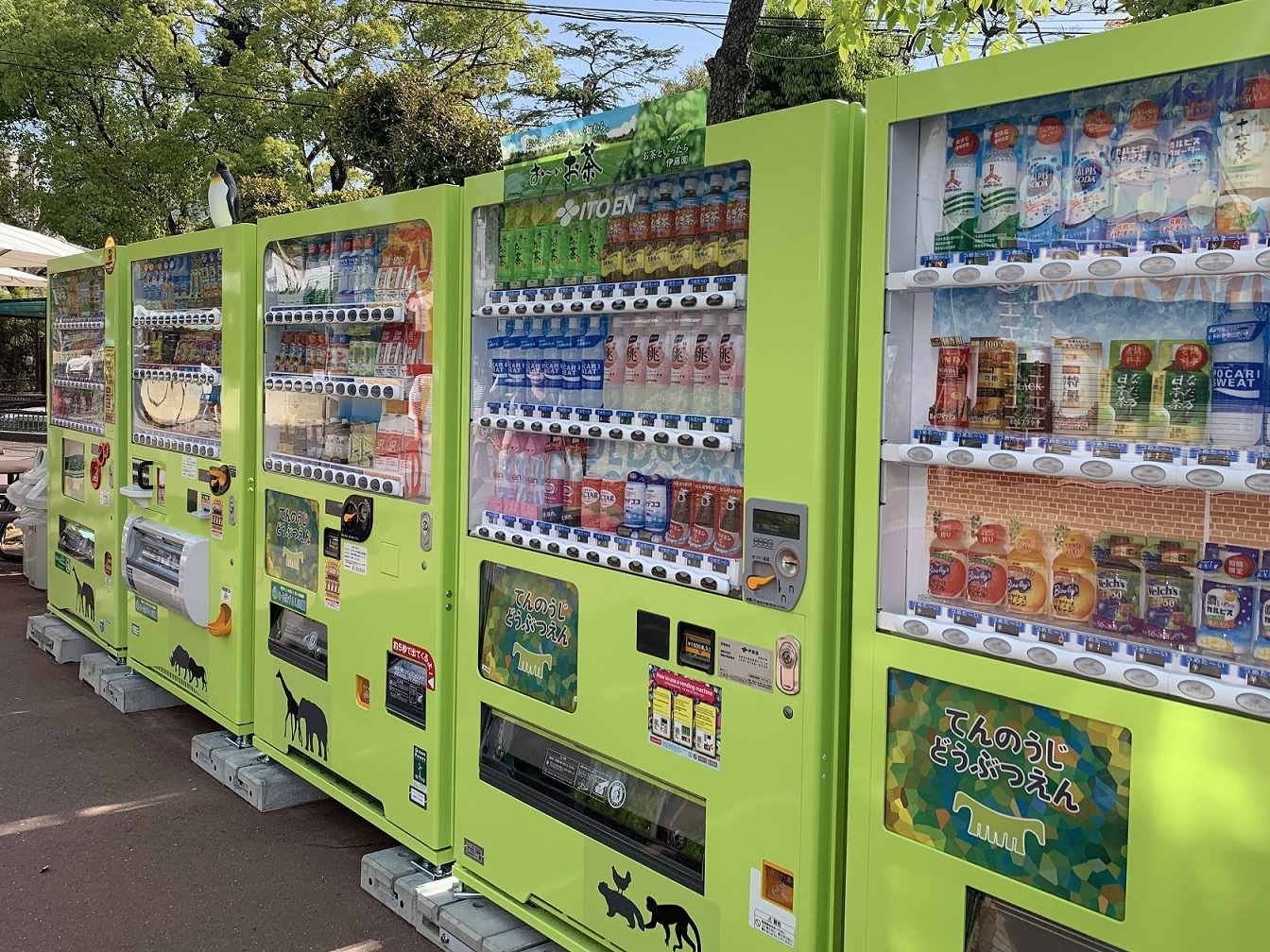 Vending Machinesサンプル画像
