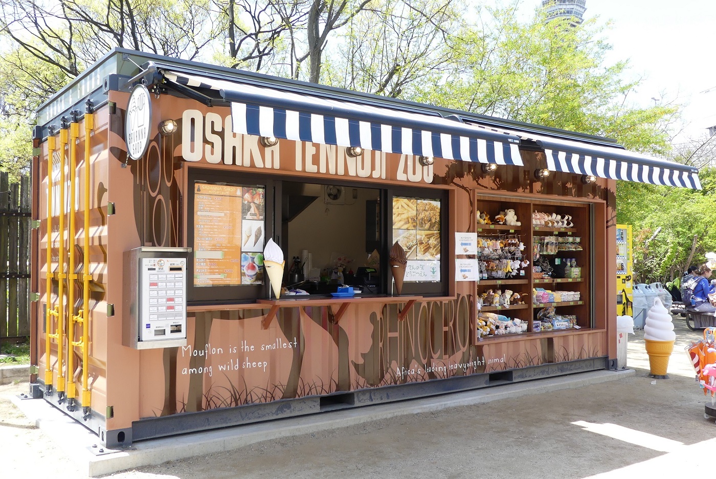 イメージ図：Introduction of shops and restaurants in the ZOO