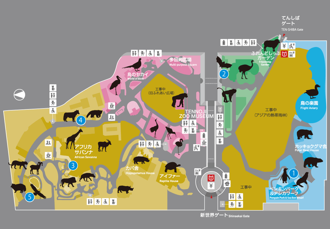 Feeding Times OSAKA TENNOJI ZOO, the local incorporated
