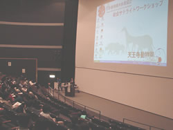 ワークショップ会場