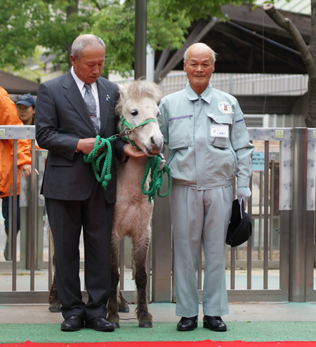 2008年（平成20年）上野動物園へ譲渡　