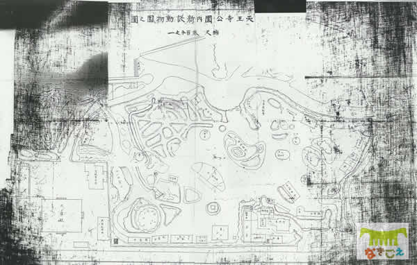開園当時の動物園の図面 開園当時の動物園の図面
