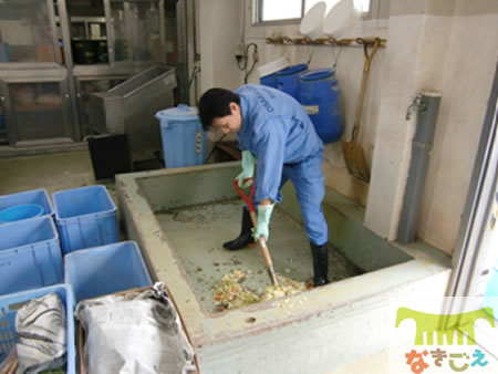 通称“練り場”。