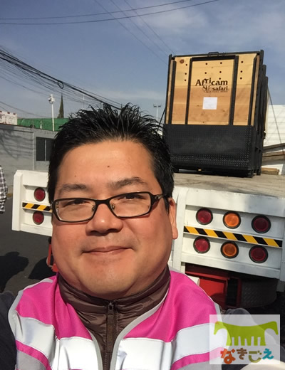 メキシコシティ空港到着時のカバくんと私