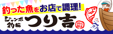 株式会社HASSIN