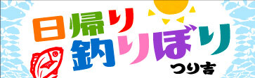 株式会社HASSIN