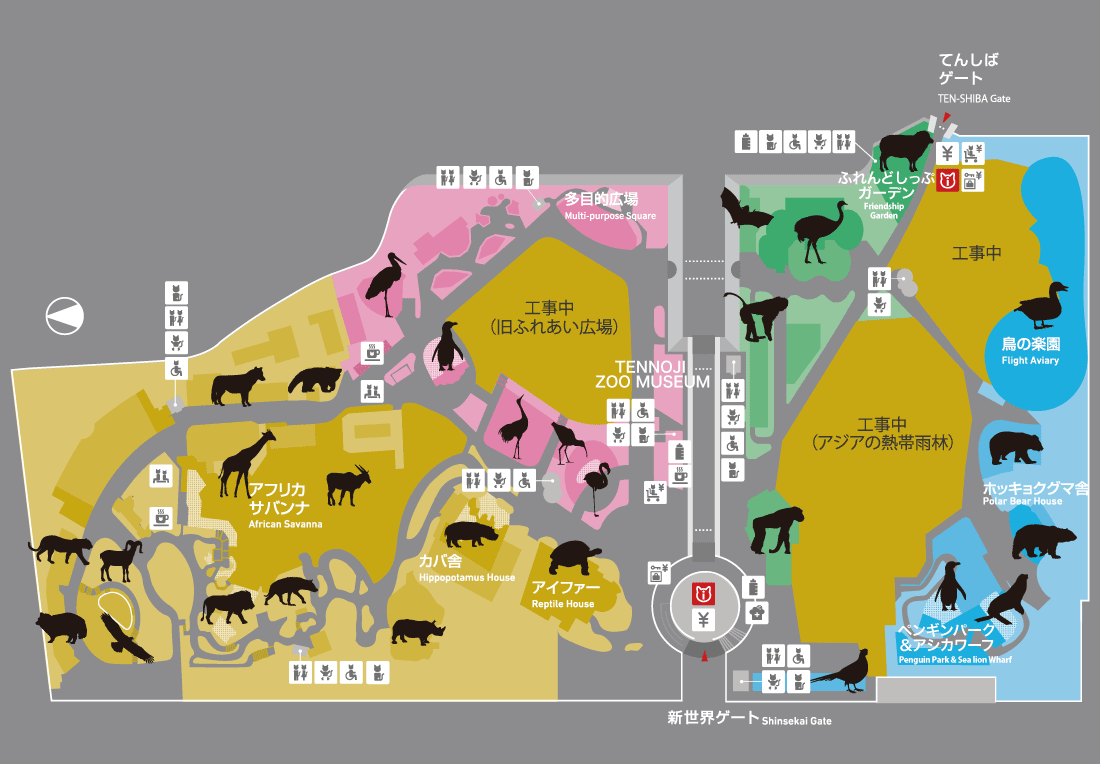 園内紹介 地方独立行政法人天王寺動物園