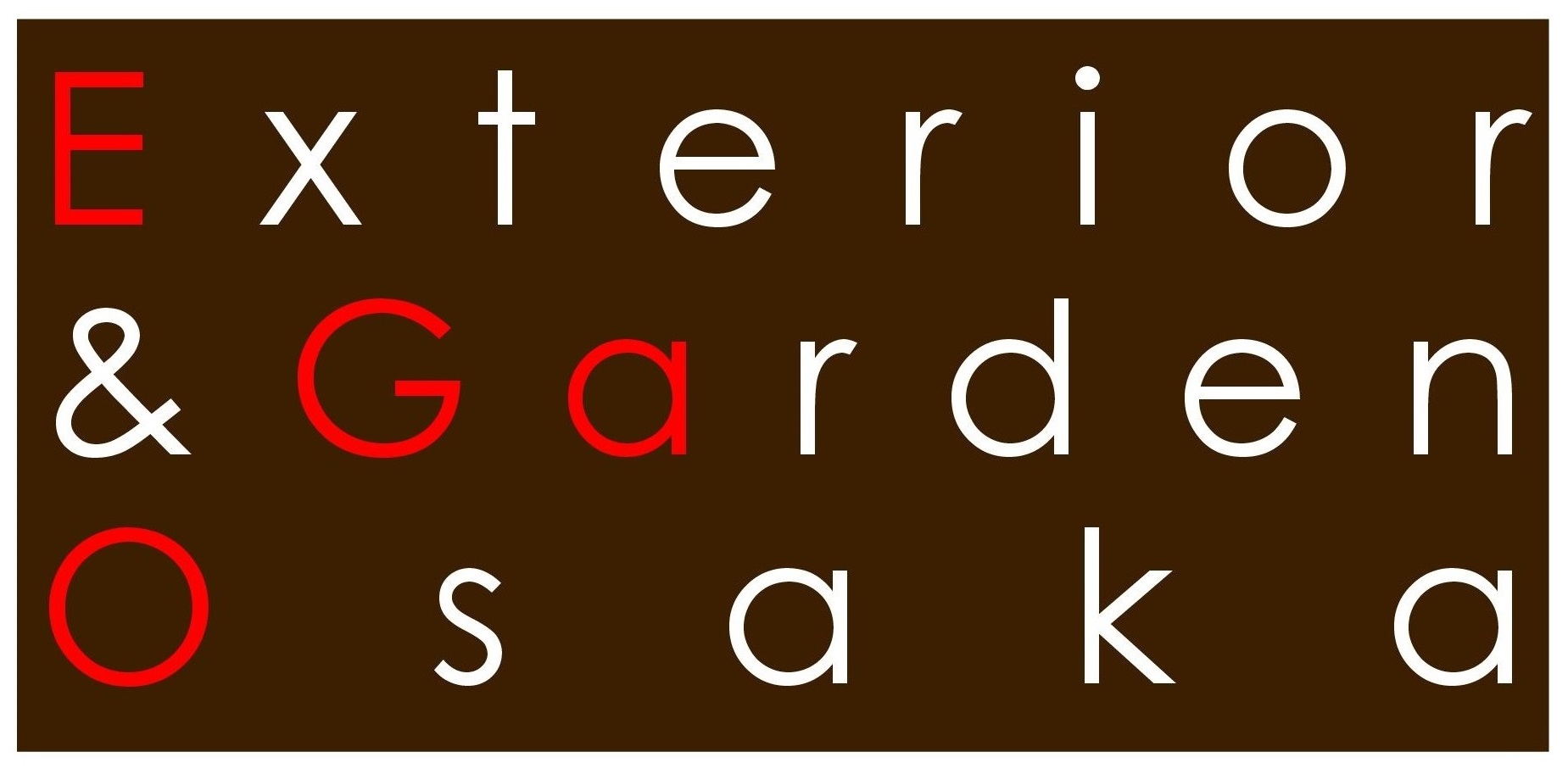 エクステリア＆ガーデン大阪