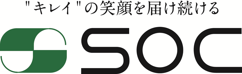 株式会社エスオーシー