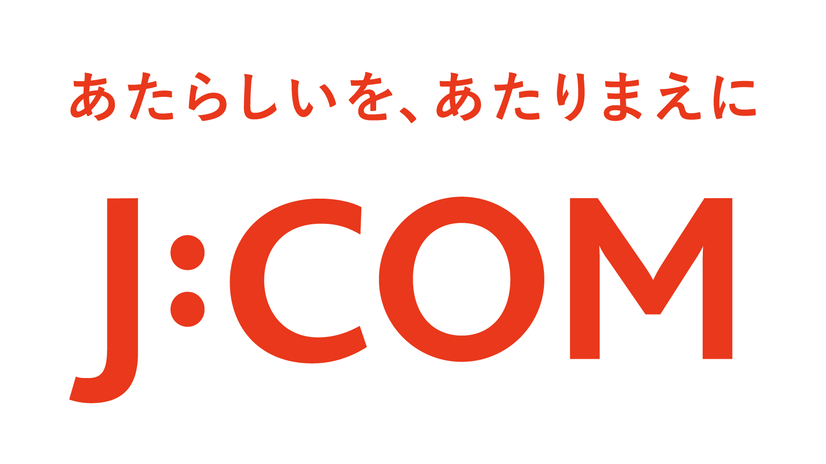 株式会社ジェイコムウエスト大阪局