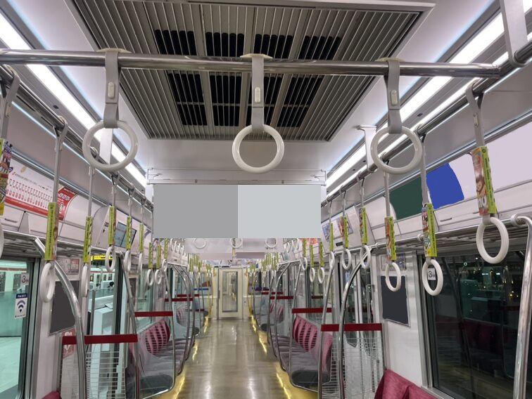 Osaka Metro御堂筋線1編成5車両で電車内つり革広告が掲載中です🚃 | 地方独立行政法人天王寺動物園