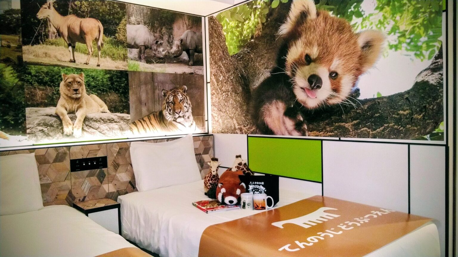 天王寺動物園×変なホテルのコラボ「アニマルルーム」登場! | 地方独立行政法人天王寺動物園