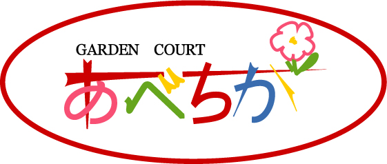 大阪地下街株式会社