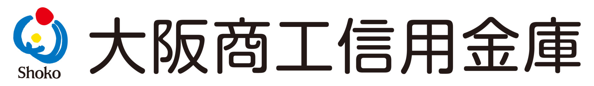 大阪商工信用金庫